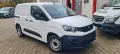 Peugeot Partner Premium L1 Sthz.Shz.NaviRegal