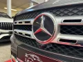 Mercedes-Benz GLB 200/TÜV NEU/MBUX/MULTIBEAM/360°/SHZ/ASSIST