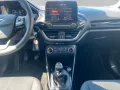 Ford Fiesta Cool & Connect 5-türig