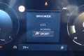 Hyundai Tucson N-Line HYBRID 239PS el. Sitze/KRELL/AHK!