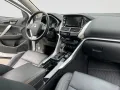 Mitsubishi Eclipse Cross 1.5 T-MIVEC Top 4WD PANO LED SHZ