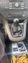 Ford Focus C-Max