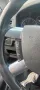 Ford Focus C-Max