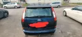Ford Focus C-Max