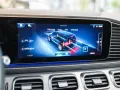 Mercedes-Benz GLS 63 AMG 4M+ Pano Head-up Fond Entertainment