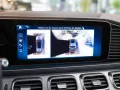 Mercedes-Benz GLS 63 AMG 4M+ Pano Head-up Fond Entertainment