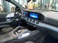 Mercedes-Benz GLS 63 AMG 4M+ Pano Head-up Fond Entertainment