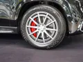 Mercedes-Benz GLS 63 AMG 4M+ Pano Head-up Fond Entertainment