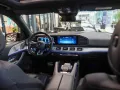 Mercedes-Benz GLS 63 AMG 4M+ Pano Head-up Fond Entertainment