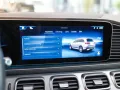 Mercedes-Benz GLS 63 AMG 4M+ Pano Head-up Fond Entertainment