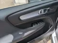 Volvo XC40+Black+Edition+B3+Plus+Alarm+HarmanK+Kamera+