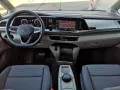Volkswagen T7 Multivan 2,0TDI DSG High LÜ 5 Sitzer