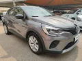Renault Captur Full Hybrid E-Tech 145 CV Zen