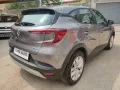 Renault Captur Full Hybrid E-Tech 145 CV Zen