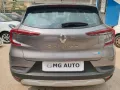 Renault Captur Full Hybrid E-Tech 145 CV Zen