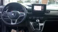 Renault Kangoo III Intens, NAVI