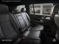 Mercedes-Benz GLS 450 d 4M AMG+NIGHT+PANO+360+AHK+MULTIBEAM+9G