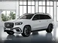 Mercedes-Benz GLS 450 d 4M AMG+NIGHT+PANO+360+AHK+MULTIBEAM+9G