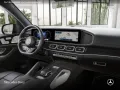 Mercedes-Benz GLS 450 d 4M AMG+NIGHT+PANO+360+AHK+MULTIBEAM+9G