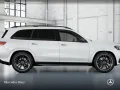 Mercedes-Benz GLS 450 d 4M AMG+NIGHT+PANO+360+AHK+MULTIBEAM+9G