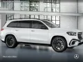 Mercedes-Benz GLS 450 d 4M AMG+NIGHT+PANO+360+AHK+MULTIBEAM+9G