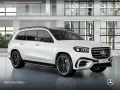 Mercedes-Benz GLS 450 d 4M AMG+NIGHT+PANO+360+AHK+MULTIBEAM+9G