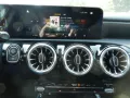 Mercedes-Benz A 200 AMG Klima Alu Leder Navi PDC LED