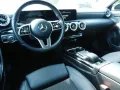 Mercedes-Benz A 200 AMG Klima Alu Leder Navi PDC LED