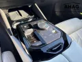 BMW 540d xDrive M-SPORT PANO ACC HIFI-B&W KEY MATRIX