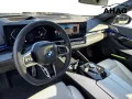 BMW 540d xDrive M-SPORT PANO ACC HIFI-B&W KEY MATRIX