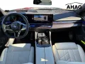 BMW 540d xDrive M-SPORT PANO ACC HIFI-B&W KEY MATRIX