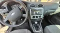 Ford Duftbaum Ford Focus 1,4
