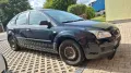Ford Duftbaum Ford Focus 1,4
