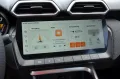 MG ZS 1.5 Hybrid+ Comfort