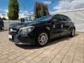 Mercedes-Benz A 200 A A 200 BlueEfficiency Urban NAVI