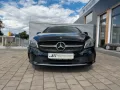 Mercedes-Benz A 200 A A 200 BlueEfficiency Urban NAVI