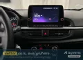 Kia Picanto Dream-Team Edition 1.0