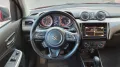 Suzuki Swift 1.2 DUALJET HYBRID Comfort+