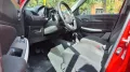 Suzuki Swift 1.2 DUALJET HYBRID Comfort+