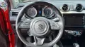 Suzuki Swift 1.2 DUALJET HYBRID Comfort+