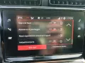 Citroën Citroen C3 Aircross BlueHDi 110 S&S Shine Pack