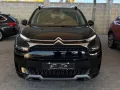 Citroën Citroen C3 Aircross BlueHDi 110 S&S Shine CARPLA