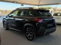 Citroën Citroen C3 Aircross BlueHDi 110 S&S Shine CARPLA