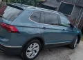 Volkswagen Tiguan Allspace 1.5 TSI ACT OPF DSG Life Life