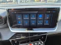 Peugeot 208 Business Hyb 110 DSC NAVI W-LAN FACEL. LED