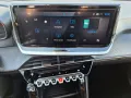 Peugeot 208 Business Hyb 110 DSC NAVI W-LAN FACEL. LED