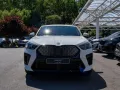 BMW iX2 eDrive20 M-Sport Pro LED AHK NAVI KAMERA SHZ