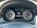 Mercedes-Benz GLA 180 Sport Utility Vehicle BiXenon Kam. LM