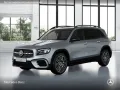 Mercedes-Benz GLB 200 AMG+NIGHT+PANO+360°+AHK+LED+TOTW+7G