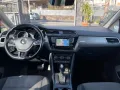 Volkswagen Touran 1.6 TDI 115 CV DSG aut. 7 post